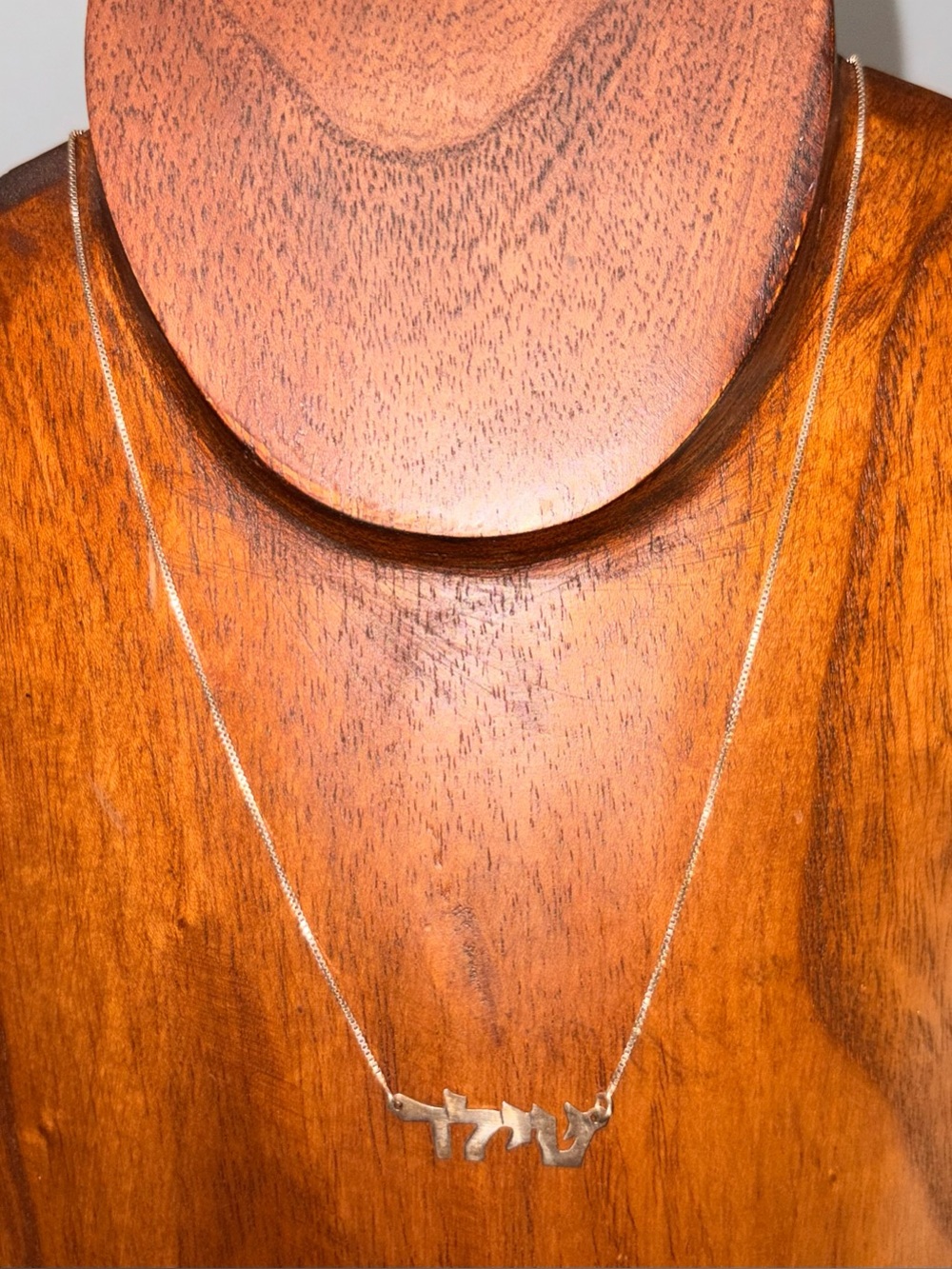 Hebrew Sarah שרה Name Necklace 925 Italy Sterling Silver Chain Judaica Jewish